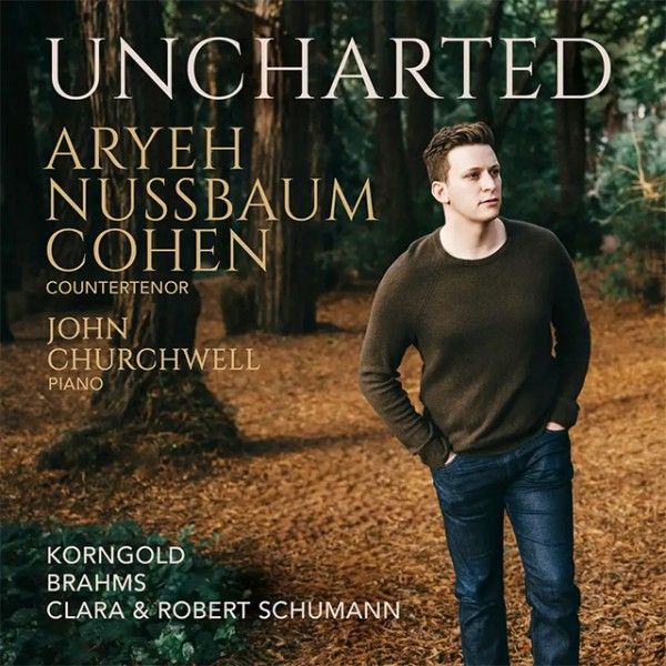 ANCUncharted640 ANCUncharted640