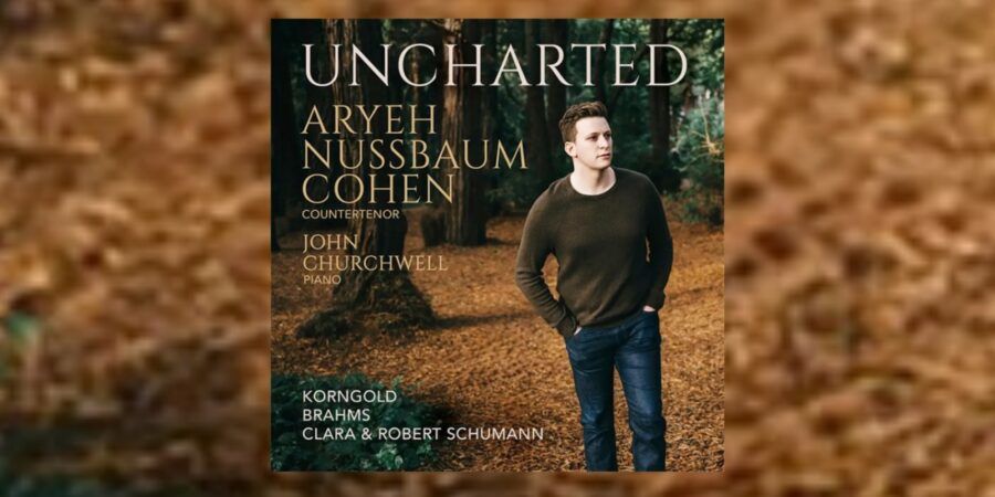 Aryeh Nussbaum Cohen Uncharted Aryeh Nussbaum Cohen Uncharted