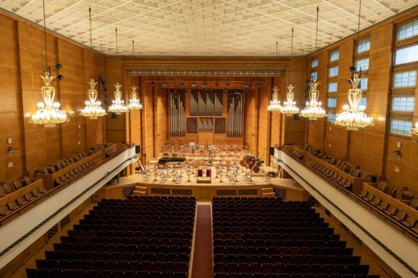 Bulgaria Concert Hall